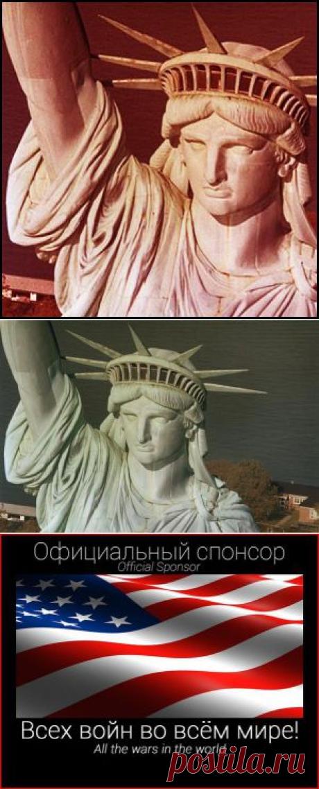 Картонная сионо-империя США в большом смятении и ужасно зла – Новости РуАН
