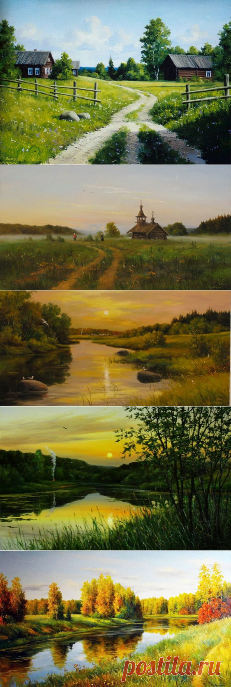 БЛИЗКОЕ И РОДНОЕ. ХУДОЖНИК СЕРГЕЙ КУРИЦЫН.
