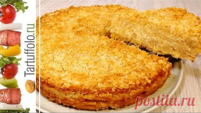 Пирог из Овсяных Хлопьев с Яблоками ЗА 10 МИНУТ + Выпечка