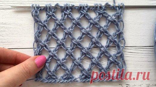 Вязание для всех Людмила Ильиных | Крупная сетка спицами Эффектный и стильный узор