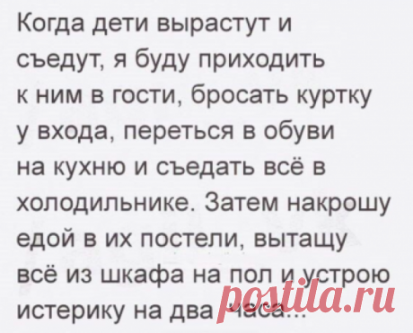 12 коротких историй, которые точно поднимут вам настроение