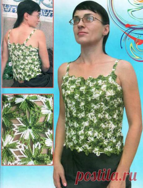 ЦВЕТОЧНАЯ МОЗАИКА.