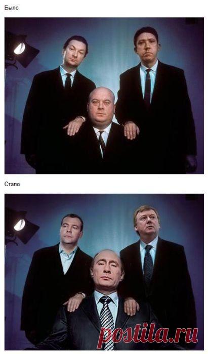 Тогда и теперь...