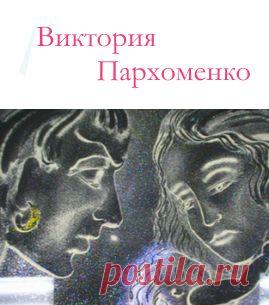 Заказать Песочное шоу Виктории Пархоменко