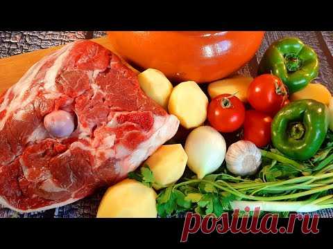 ПОТРЯСАЮЩИЙ обед без заморочек! Все в кастрюлю и готово!  Буглама с картошкой.