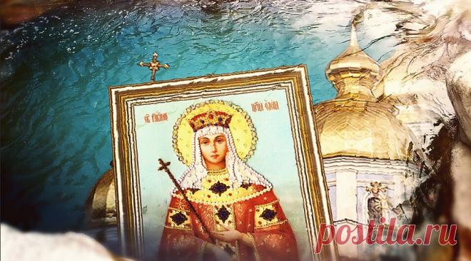 3 июня – День святой Елены. Кто о семейном счастье попросит, тот его получит. | поздравления | Яндекс Дзен