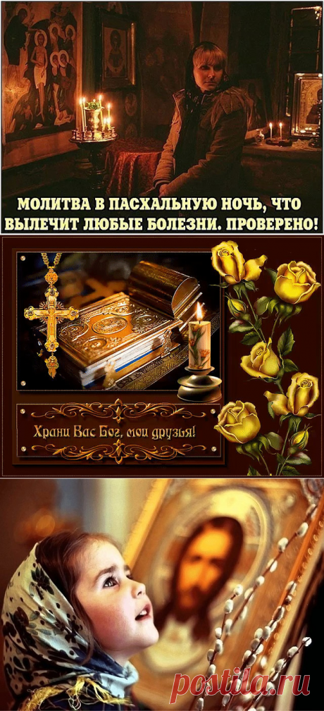 (1) Одноклассники