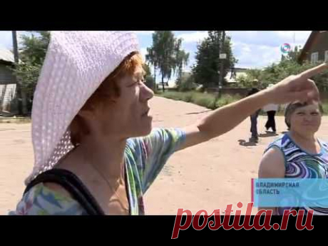 Малые города России: Александров - столица 101-го километра - YouTube