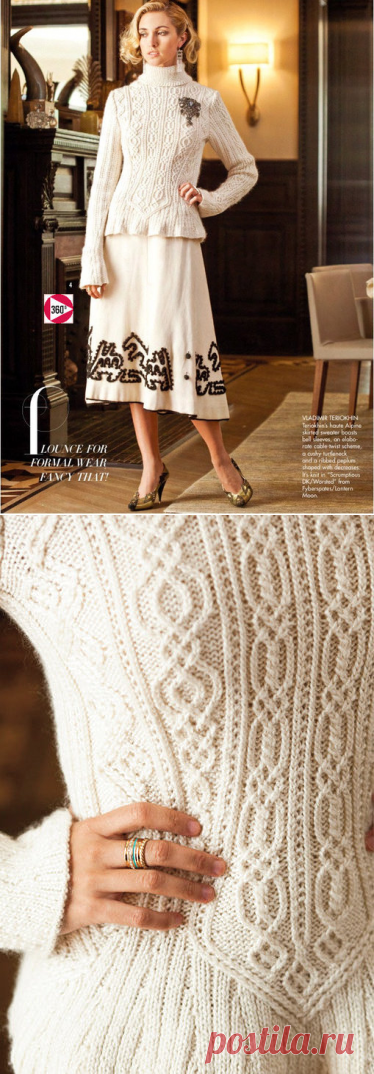 Вязание джемпера Cabled Peplum, модель 4, Vogue Holiday 2012