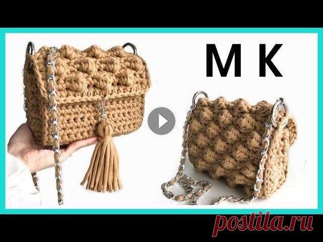 Вязаная сумка крючком из трикотажной пряжи. Шишечки Подробное описание сумки шишечками. Читаю комментарии, отвечаю на вопросы...