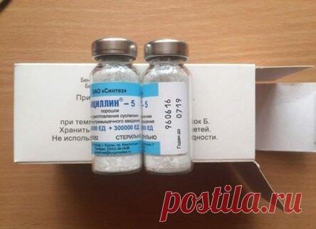 Всего лишь две бутылочки — и 40 лет без гайморита!