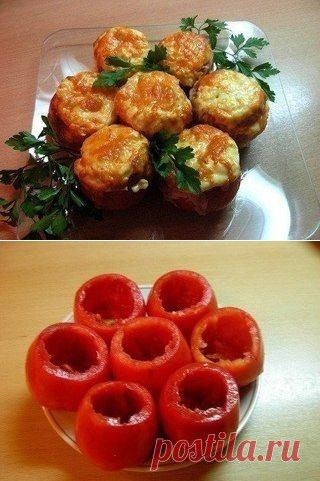 Помидоры, фаршированные курицей