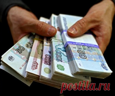 Заговоры на деньги и удачу во всех делах: читать мощные заклинания и наговоры ПРИВОРОТ ОСВОБОЖДЕНИЯ ОТ БЕЗДЕНЕЖЬЯ ПРИВЛЕКАЮЩИЙ ДЕНЬГИ И УДАЧУ Чтобы самостоятельно навсегда привлечь деньги и удачу в свою жизнь с помощью магии нужно читать заговоры и проводить обряды и ритуалы на деньги. Приворот на деньги с чтением