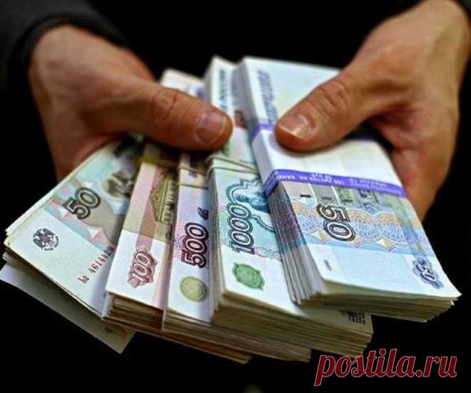 Заговоры на деньги и удачу во всех делах: читать мощные заклинания и наговоры ПРИВОРОТ ОСВОБОЖДЕНИЯ ОТ БЕЗДЕНЕЖЬЯ ПРИВЛЕКАЮЩИЙ ДЕНЬГИ И УДАЧУ Чтобы самостоятельно навсегда привлечь деньги и удачу в свою жизнь с помощью магии нужно читать заговоры и проводить обряды и ритуалы на деньги. Приворот на деньги с чтением