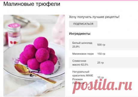 Скриншот-29-06-2025 14:14:32.jpg