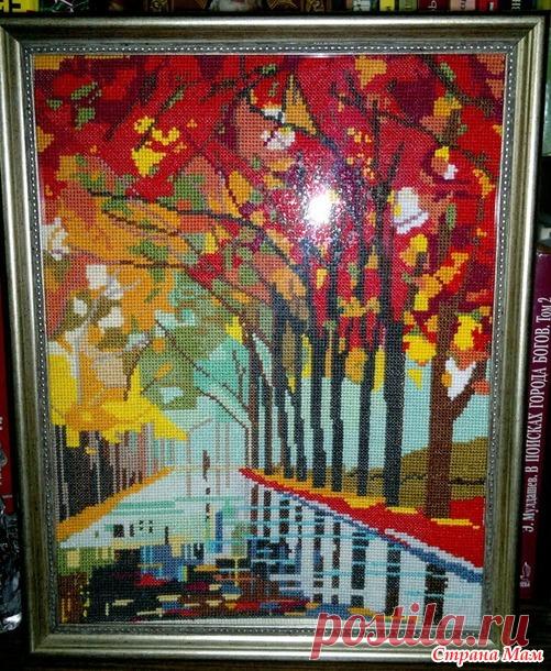 Любимая осень - Вышивка и все о ней - Страна Мам
