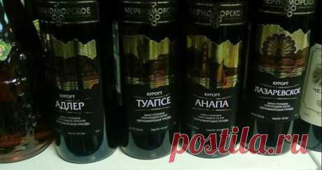 Даже не знаю....куда  поехать этим вечером)))