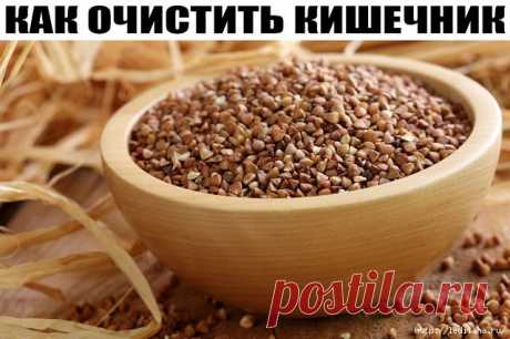 ГРЕЧКА СТРАШНЫЙ ВРАГ ЖИРА