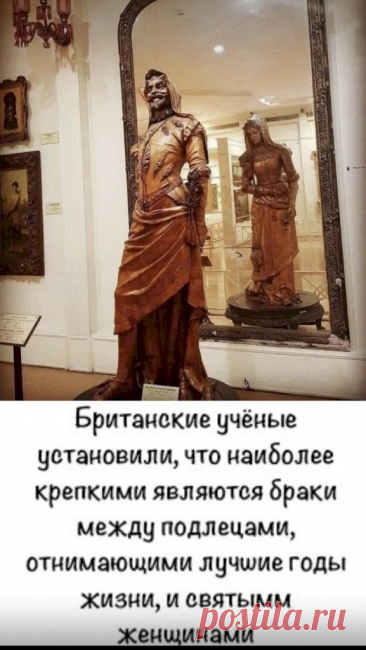 Выпуск №6403 - выпуск анекдотов сайта вокруг смеха