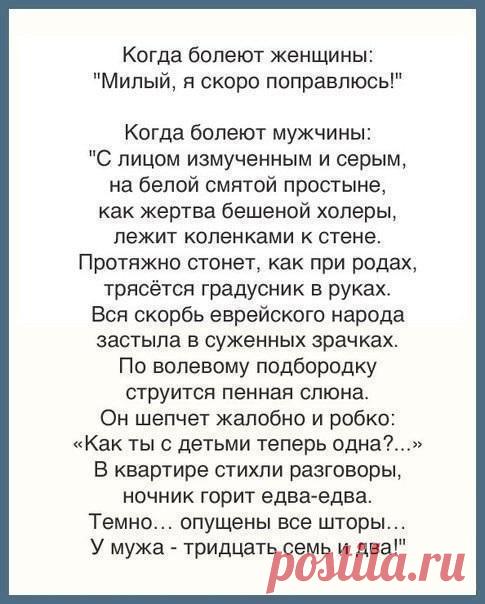 Лучшая хозяйка | Кулинарные рецепты