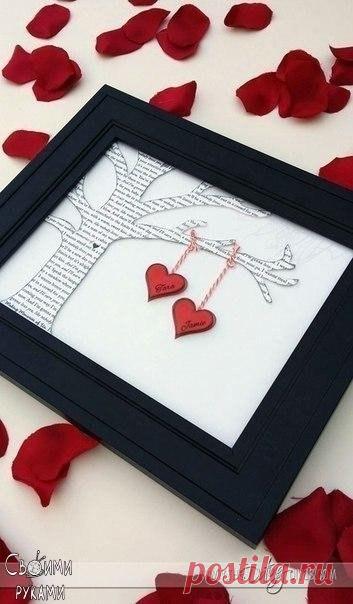 Дерево любви