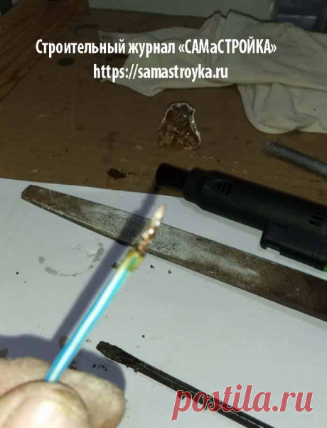 Паять жидким припоем одно удовольствие, а для пайки можно использовать как электрический паяльник, так и газовую горелку, что очень удобно