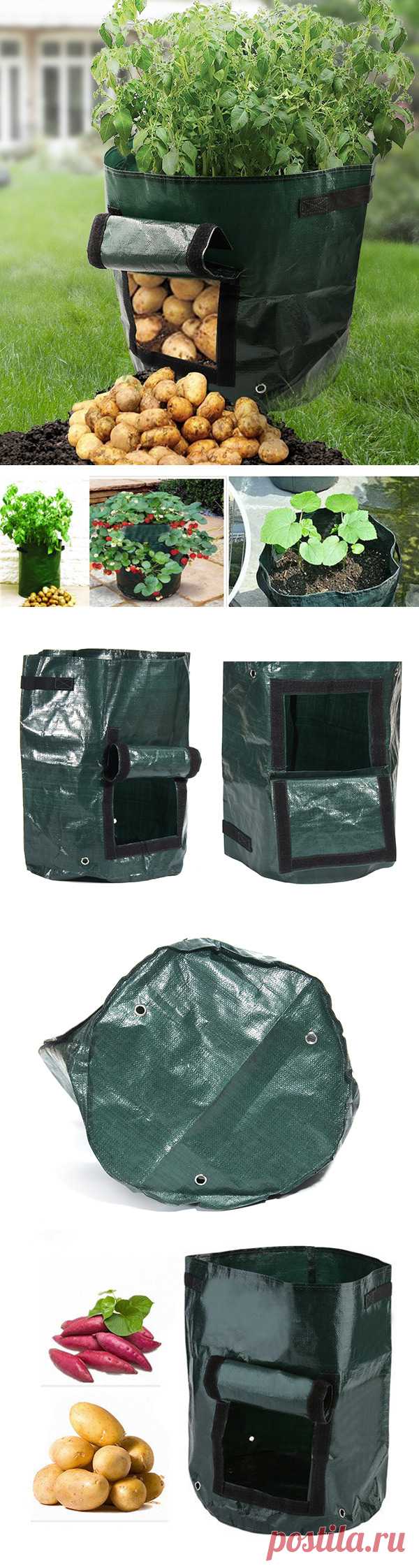 50L Large Capacity Potato Grow Planter PE Container Bag…