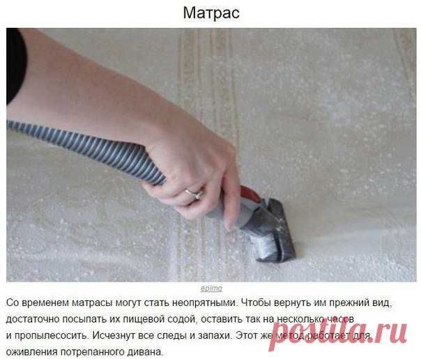 (83) Одноклассники