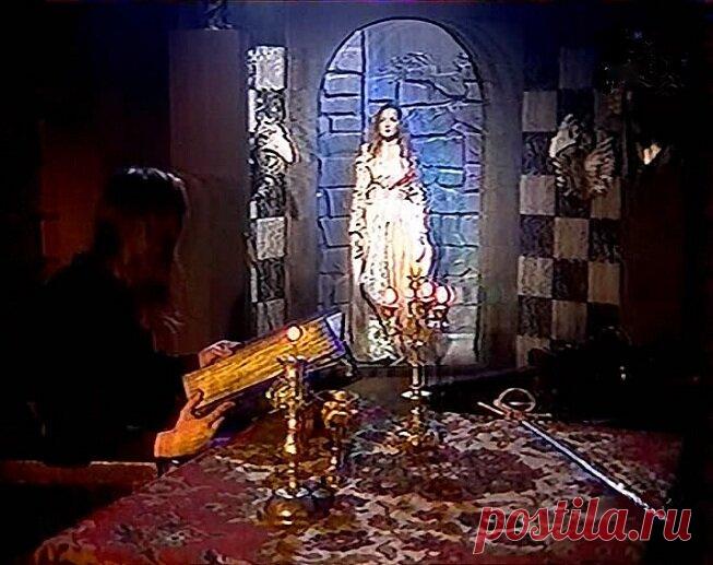 Замок в ущелье Гина (1998)