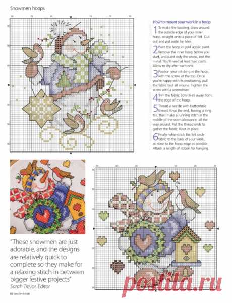 Gallery.ru / Фото #61 - Cross Stitch Gold №140 2017 - Chispitas