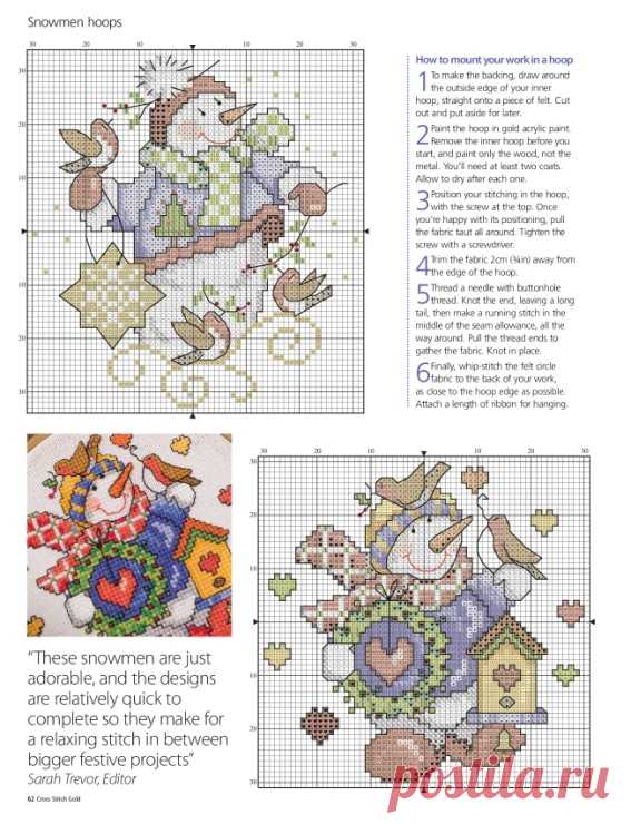 Gallery.ru / Фото #61 - Cross Stitch Gold №140 2017 - Chispitas