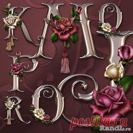 Декоративный алфавит для фотошопа - Anniversary Rose Decorative Alphabet » RandL.ru - Все о графике, photoshop и дизайне. Скачать бесплатно photoshop, фото, картинки, обои, рисунки, иконки, клипарты, шаблоны.