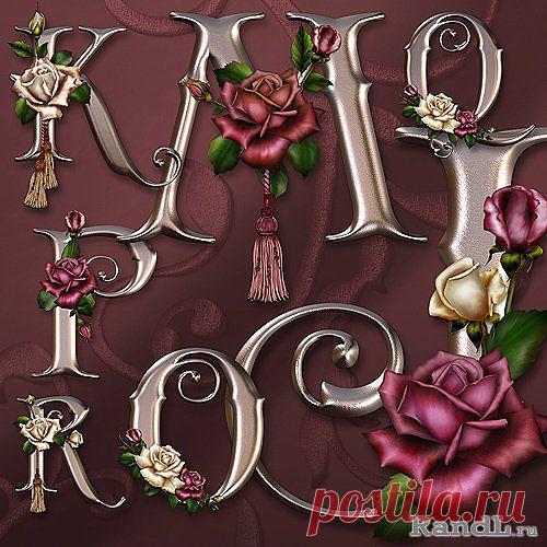 Декоративный алфавит для фотошопа - Anniversary Rose Decorative Alphabet » RandL.ru - Все о графике, photoshop и дизайне. Скачать бесплатно photoshop, фото, картинки, обои, рисунки, иконки, клипарты, шаблоны.