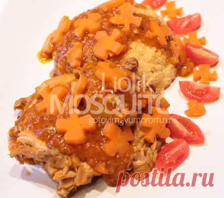 Курица по-магрибски