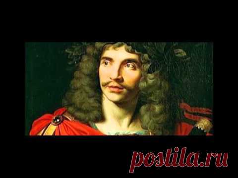 "Иллюзион" с Владимиром Петуховым. Мольер