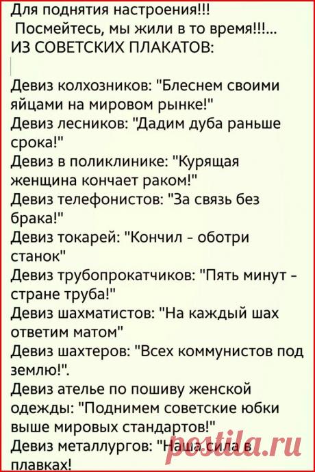 Бабульки рулят!!!