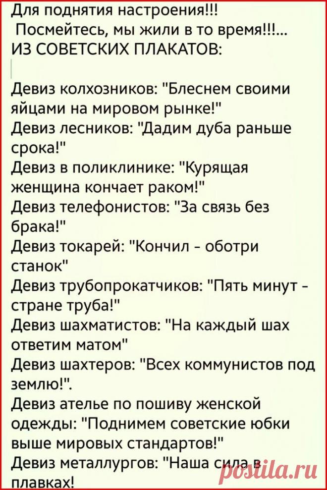 Бабульки рулят!!!