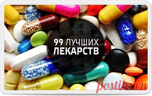 Одноклассники