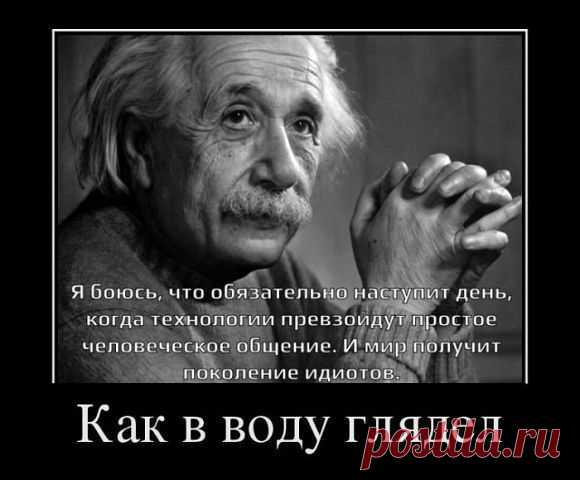 Мой Мир@Mail.Ru