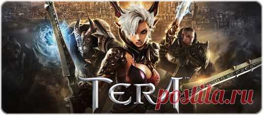 Tera Online - официальный русский сайт, играть бесплатно, видео обзор, регистрация