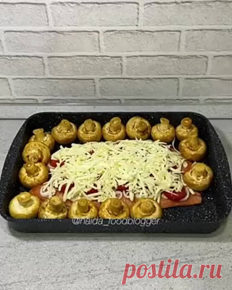 Великолепный рецепт. 
Разнообразь своё повседневное меню!
 
