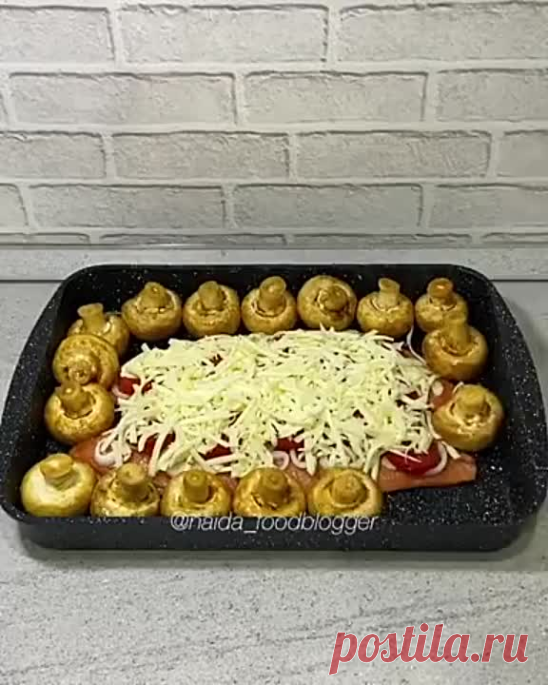 Великолепный рецепт. 
Разнообразь своё повседневное меню!
 
