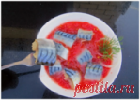 Скумбрия в томатном маринаде - невероятно вкусная рыбка за 2 часа!