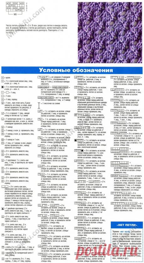 9-1-154.jpg (1243×2265)