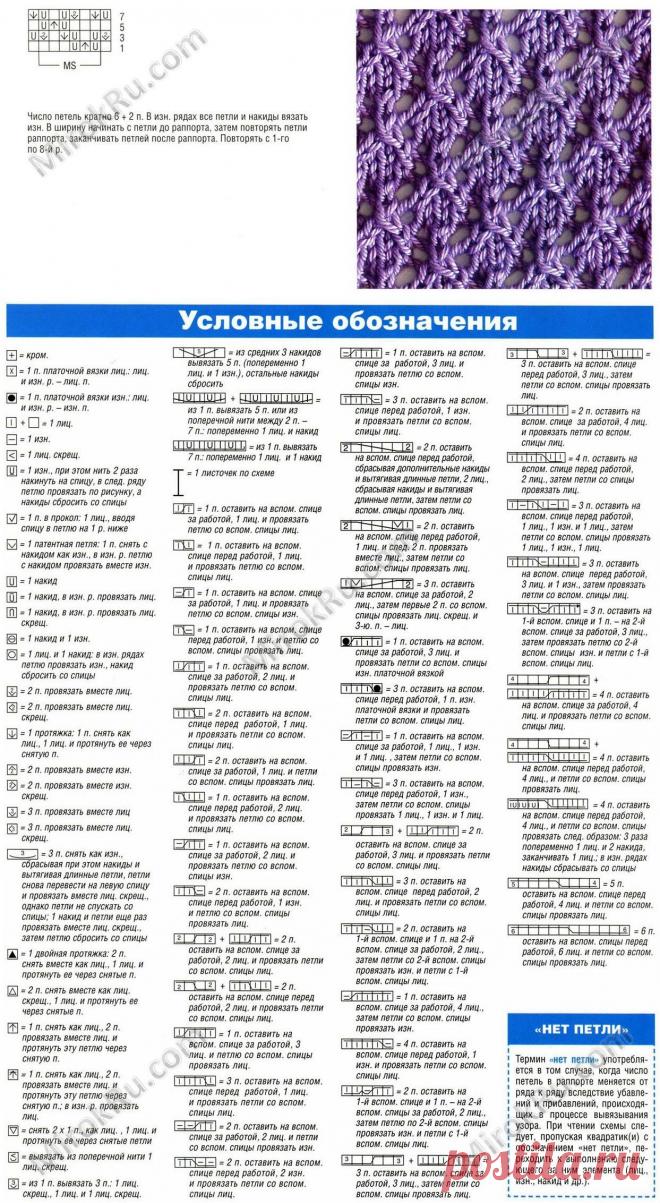 9-1-154.jpg (1243×2265)