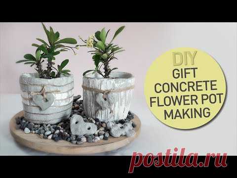 DIY gift idea: Concrete flower pot / How to make a cement pot? / Concrete flower pot models