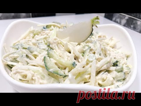 Я никогда не ела такой вкусной черной редьки. Салат, который заставит вас полюбить черную редьку.