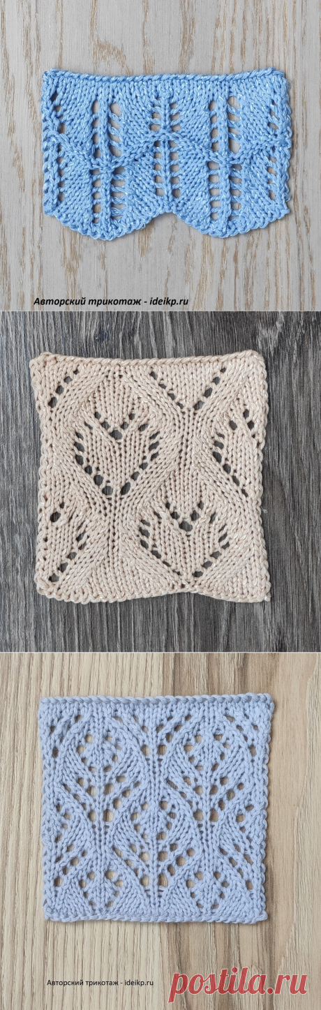 Летние узоры от шведских дизайнеров с описанием | Хобби и развлечения | Яндекс Дзен