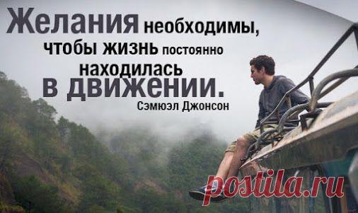 Tamara Sugrobova – Google+