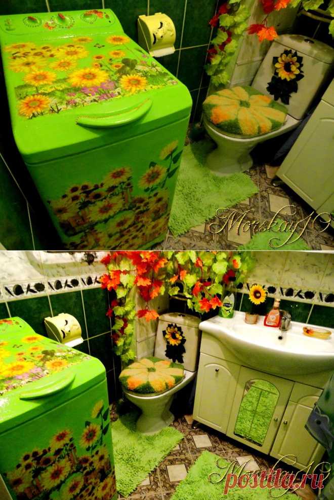 Моя "подсолнушковая" стиральная машина! | ЖЕНСКИЙ МИР